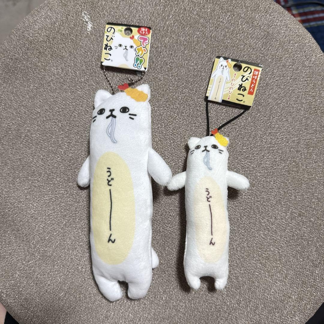 Amazon.co.jp: ご当地 香川限定 でか のびねこ 讃岐うどん